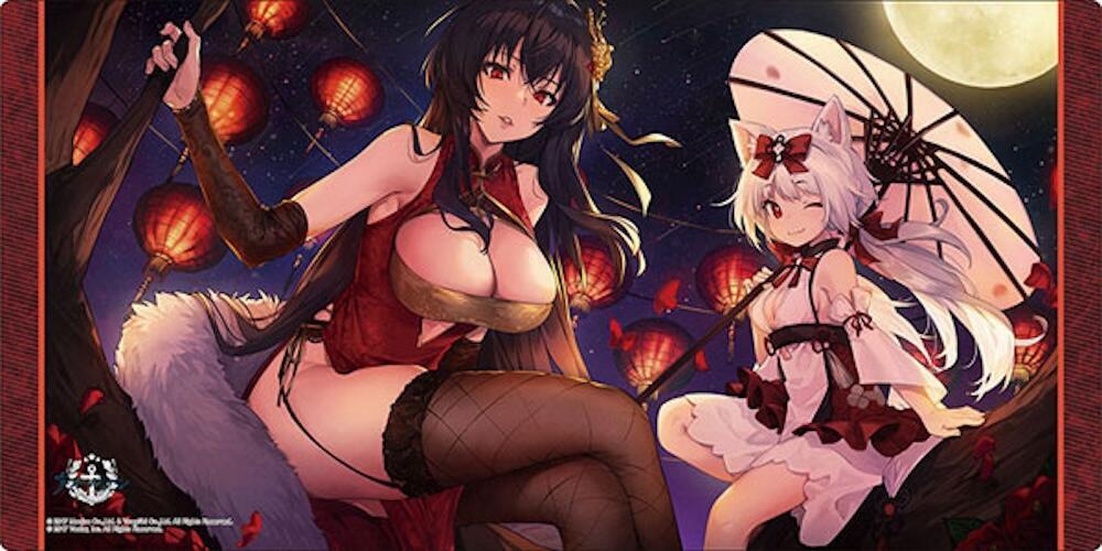 Bushiroad Supplies - Playmat - Azur Lane - Taihou & Yukikaze