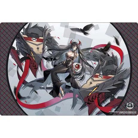 Bushiroad Supplies - Playmat - Azur Lane - Cradle Ceremony Friedrich der Grobe