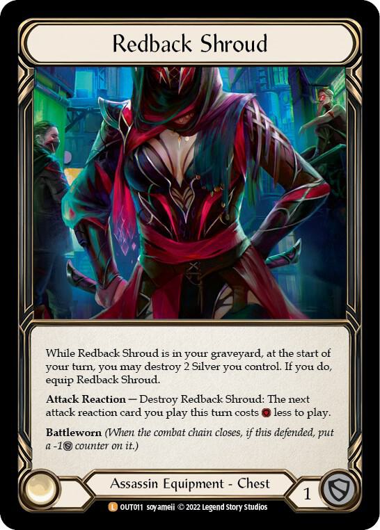 Redback Shroud - (OUT) (CF)