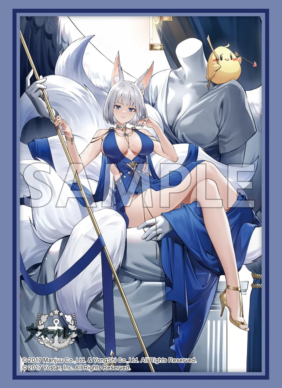Bushiroad Supplies - Sleeves - Exalted White Wings