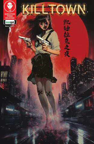 KILLTOWN #1 (COVER B)