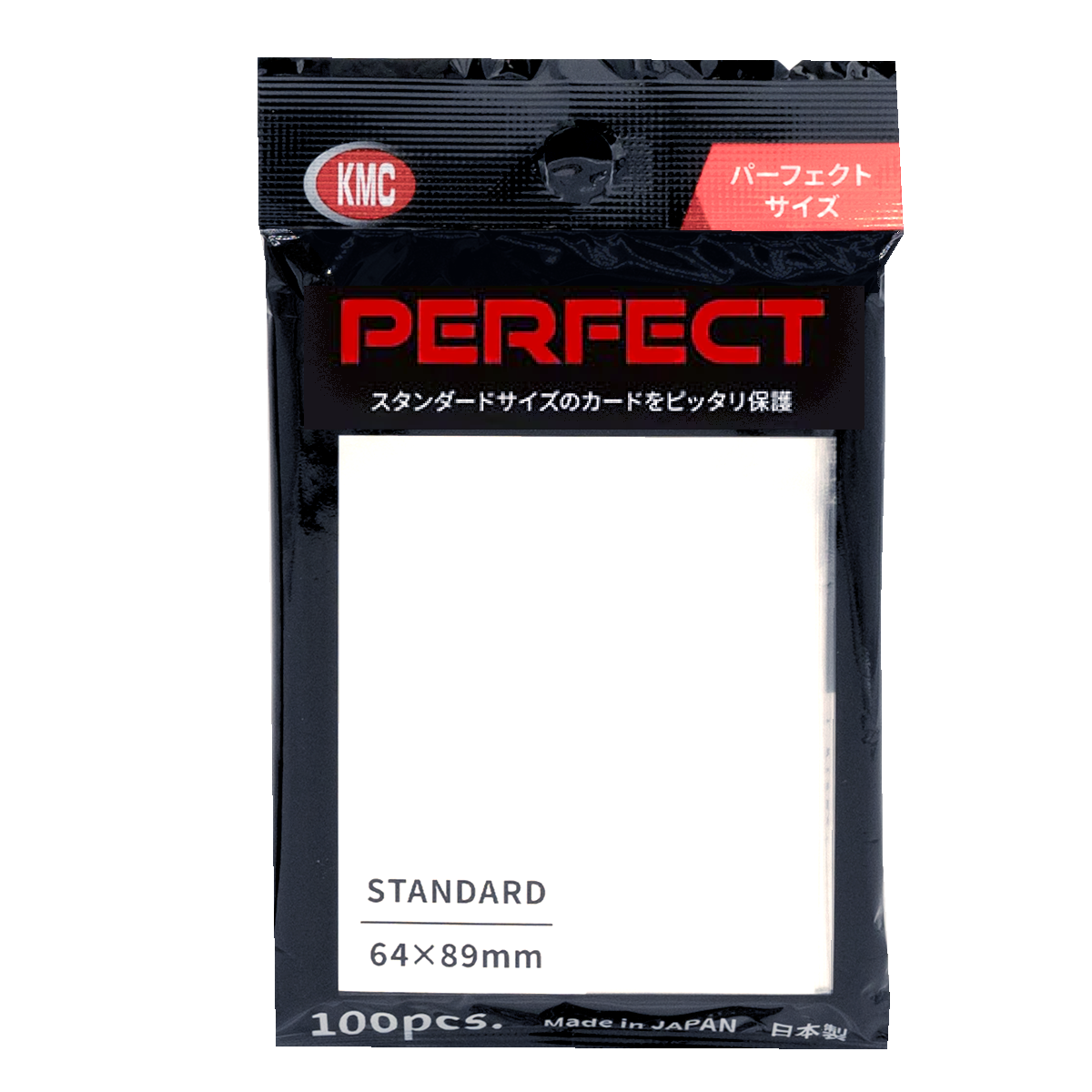 KMC Perfect Sleeves - Clear - Perfect Topload - Perfect Fit Sleeves