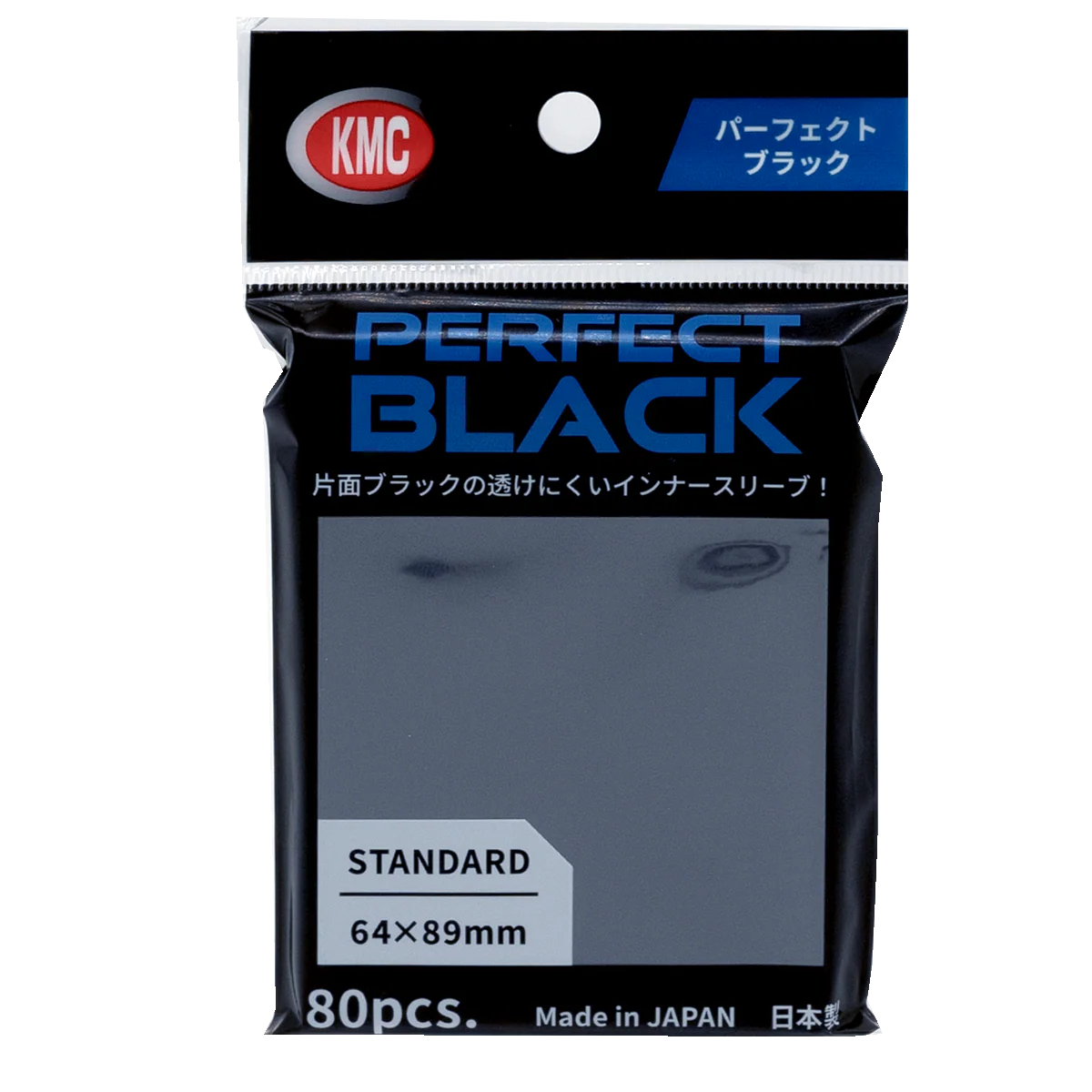 KMC Sleeves - Black - Perfect Topload - Perfect Fit Sleeves