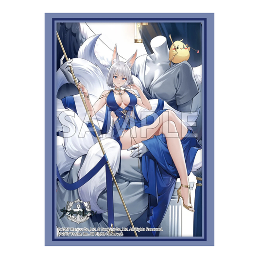 Bushiroad Supplies - Sleeves - Exalted White Wings