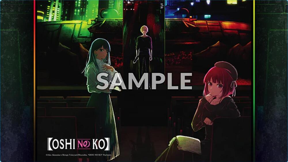 Weiss Schwarz - Oshi No Ko - Second Season Teaser Visual 1 - Playmat