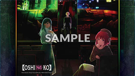 Weiss Schwarz - Oshi No Ko - Second Season Teaser Visual 1 - Playmat