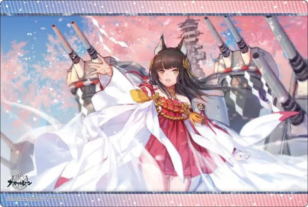 Bushiroad Supplies - Playmat - Azur Lane - Ink- Stained Steel Sakura
