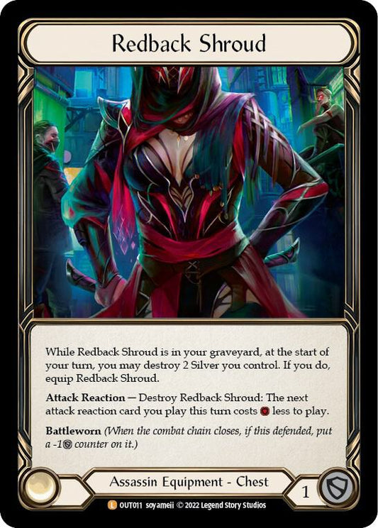 Redback Shroud - (OUT) (CF)