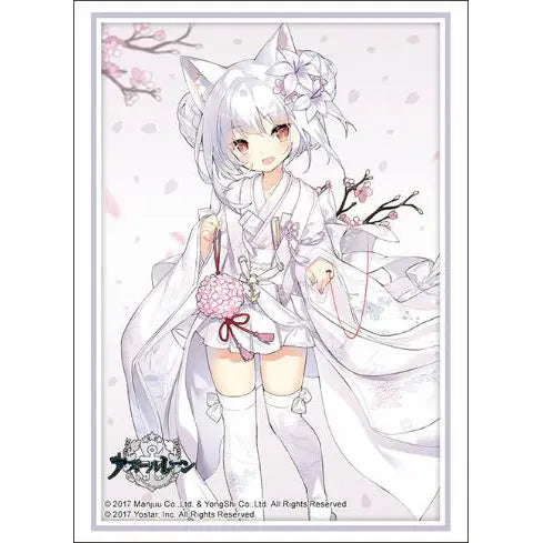 Bushiroad Supplies - Sleeves - The Warmth of Spring