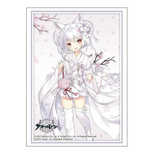 Bushiroad Supplies - Sleeves - The Warmth of Spring